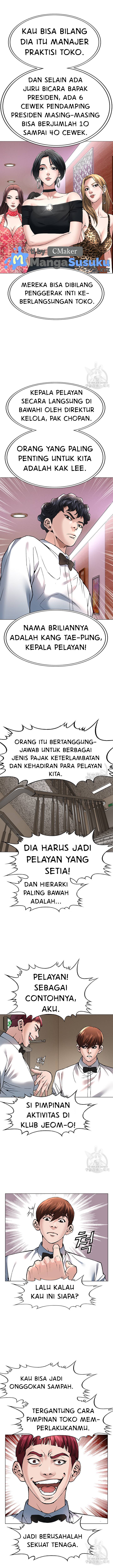 National District - Chapter 5 11 National District - Chapter 5 11