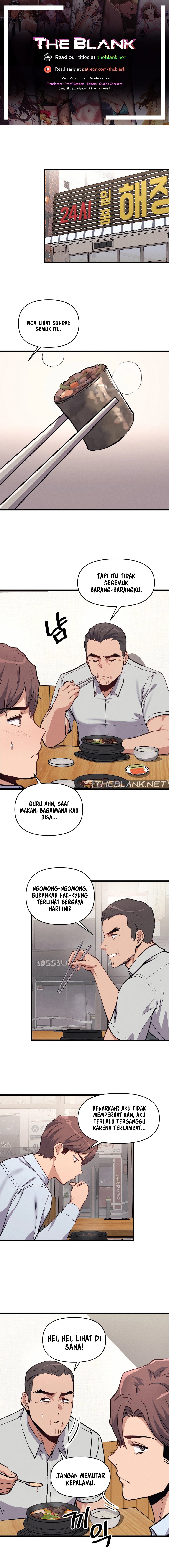 My Life Is a Piece of Cake - Chapter 5 3