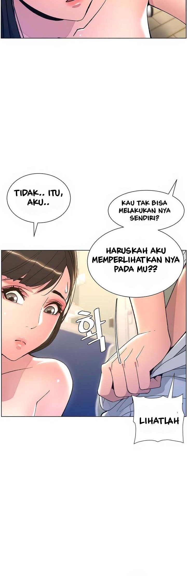 A Secret Lesson With My Younger Sister - Chapter 5 41