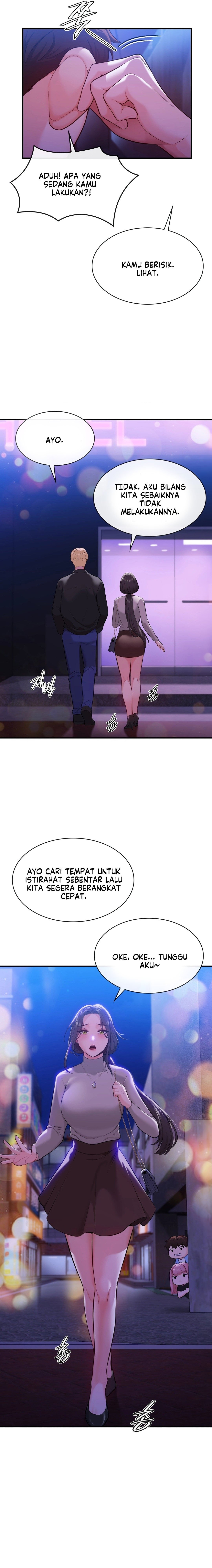 Strawberry Market - Chapter 5 15