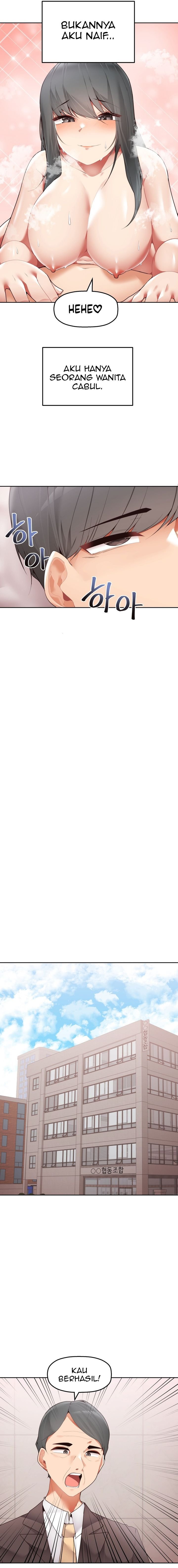 More of Each Other - Chapter 5 7 More of Each Other - Chapter 5 7