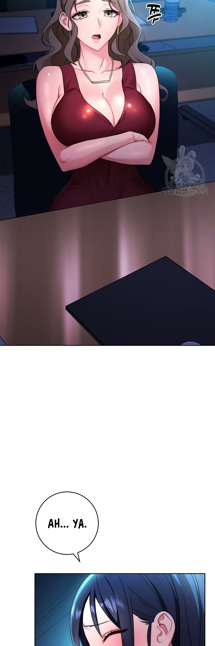 Outsider: The Invisible Man - Chapter 5 9 Outsider: The Invisible Man - Chapter 5 9