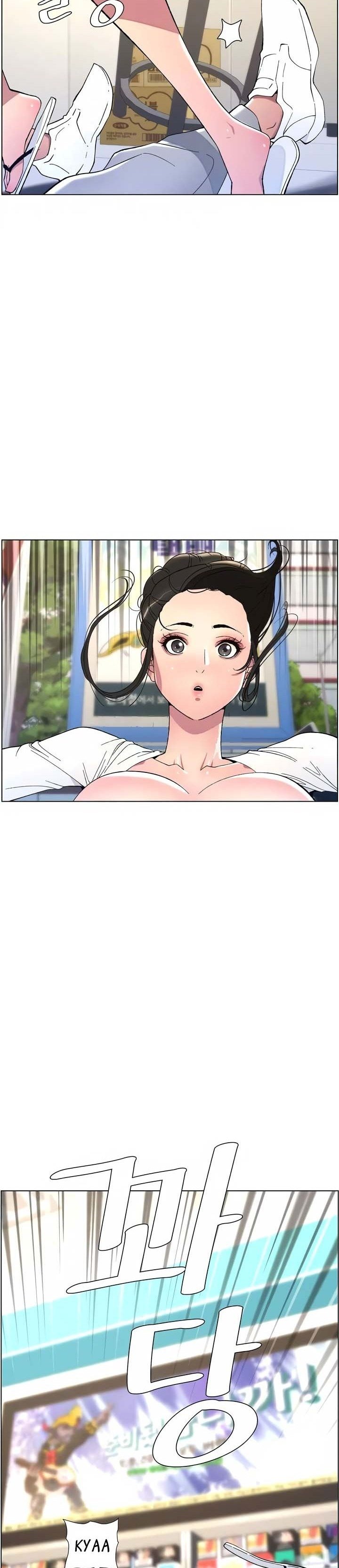A Secret Lesson With My Younger Sister - Chapter 5 4