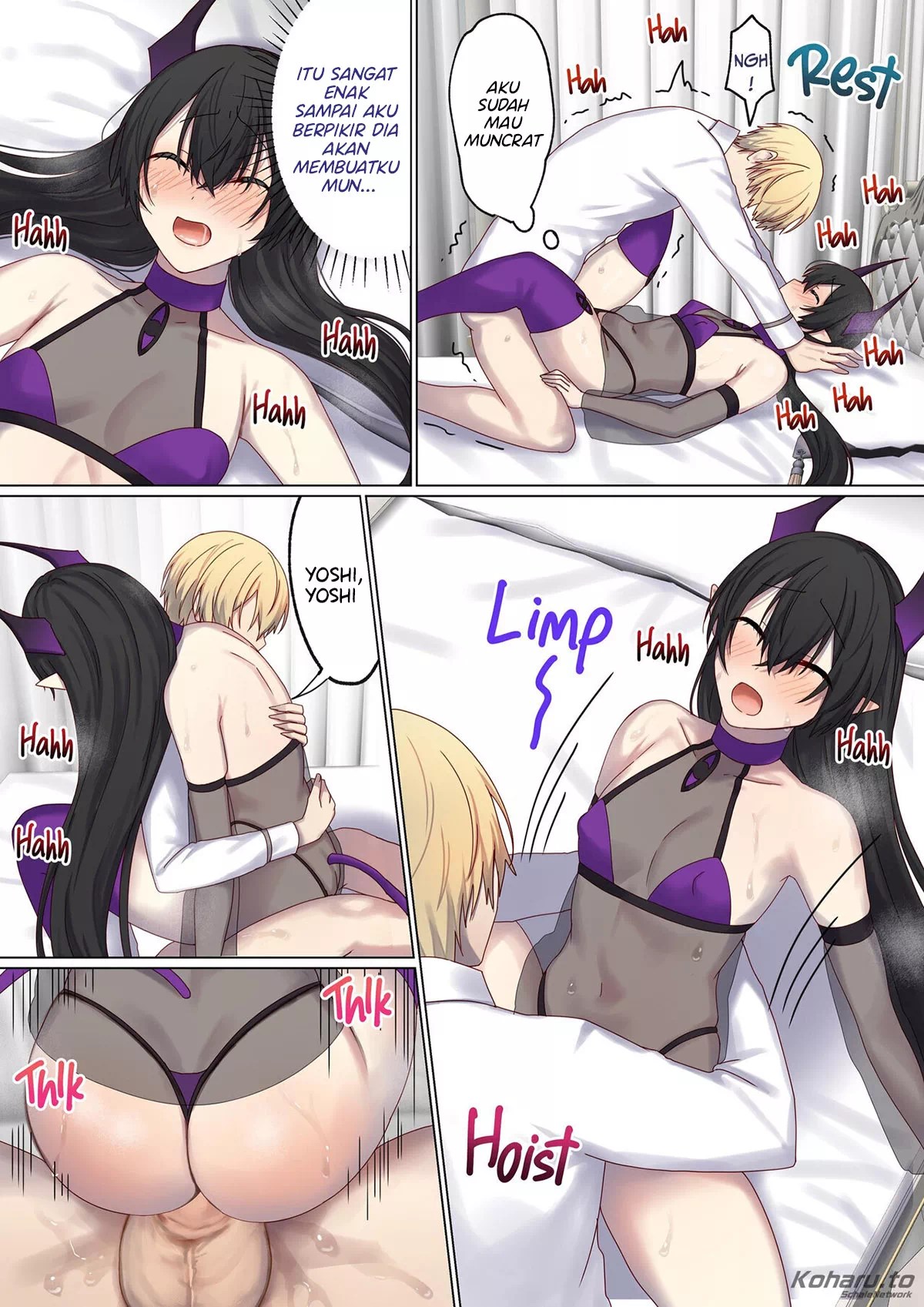 Meguri Meguru Rinne no Naka de - Chapter 5 78