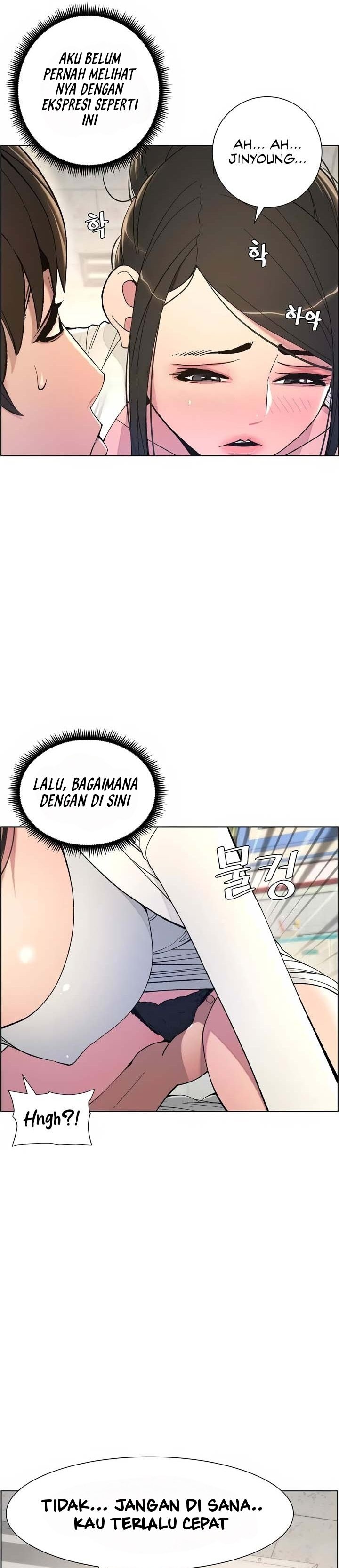 A Secret Lesson With My Younger Sister - Chapter 5 15