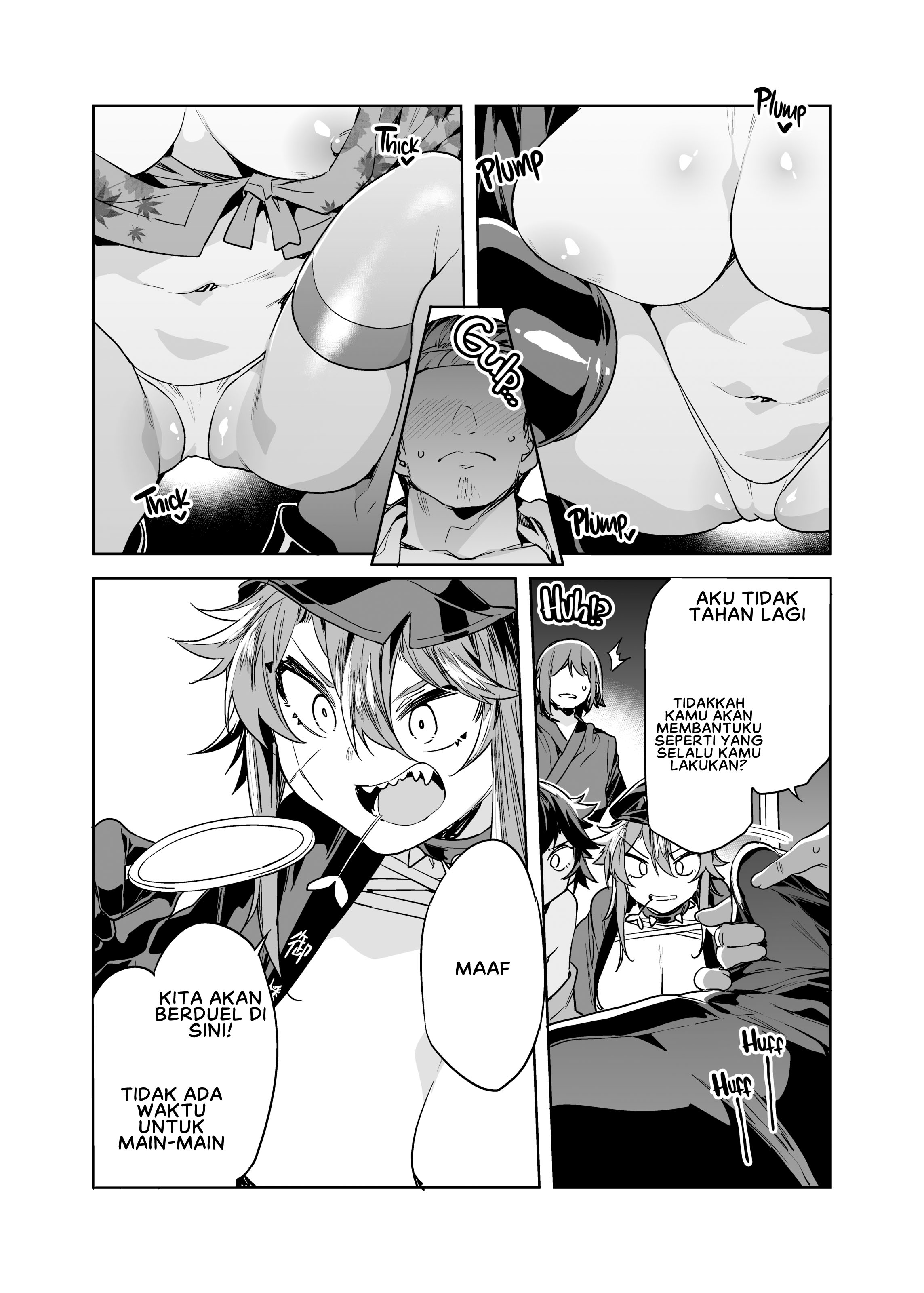 Teisou Kannen Zero no Onna Tomodachi - Chapter 5 12