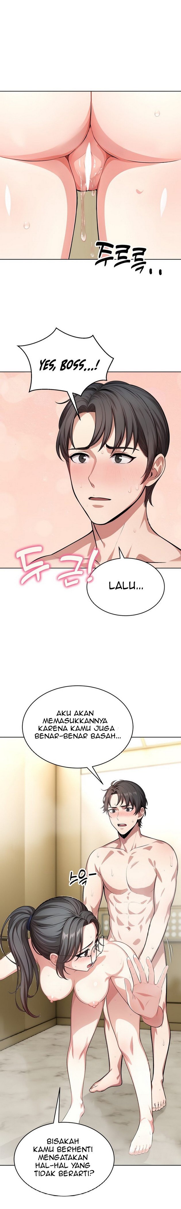 A Guy and a Girl Stuck in an Elevator - Chapter 5 19 A Guy and a Girl Stuck in an Elevator - Chapter 5 19