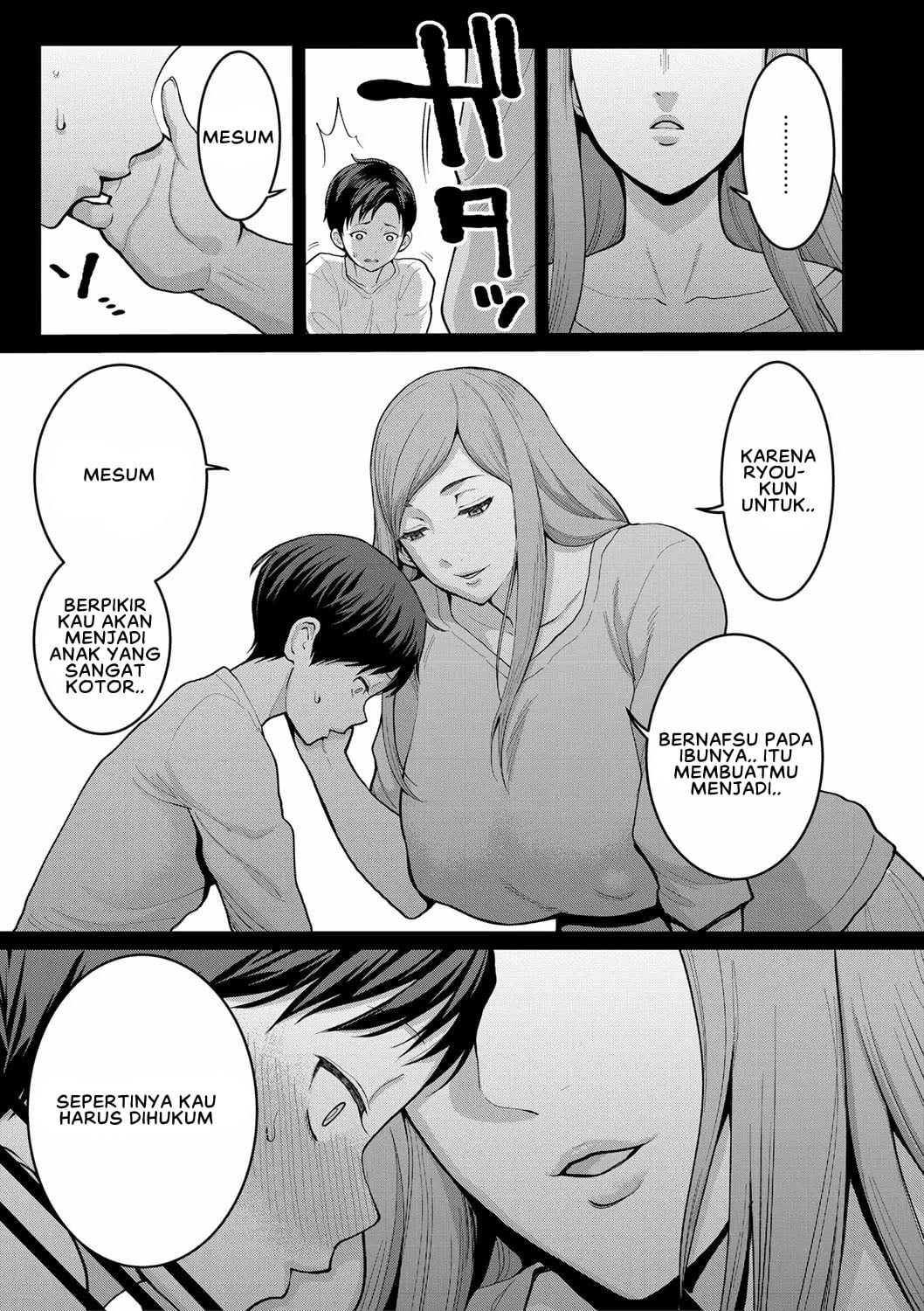 Anata no Mama ni Naritakute - Chapter 5 24 Anata no Mama ni Naritakute - Chapter 5 24