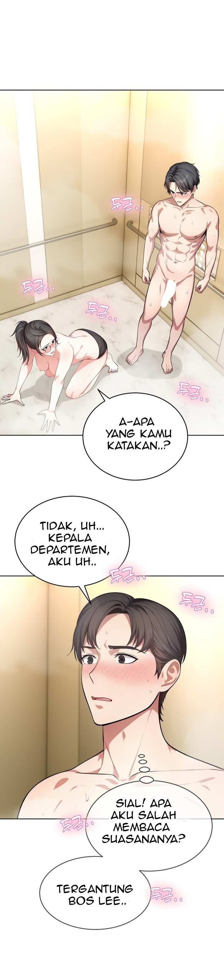 A Guy and a Girl Stuck in an Elevator - Chapter 5 4 A Guy and a Girl Stuck in an Elevator - Chapter 5 4