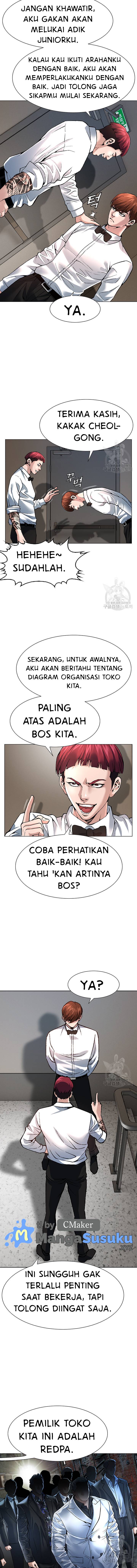 National District - Chapter 5 9 National District - Chapter 5 9