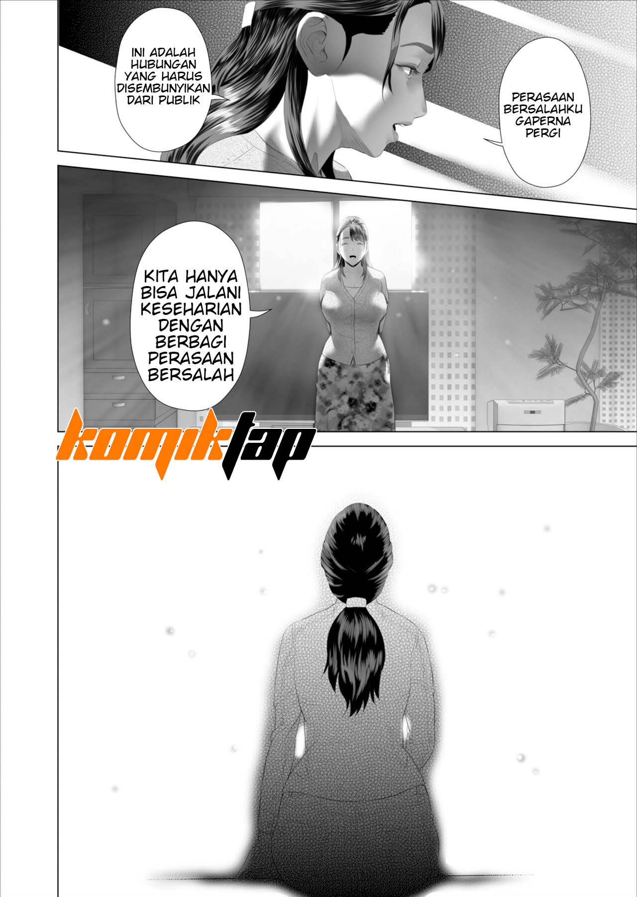 Kinjo Yuuwaku Boku ga Tonari no Okaa-san to Konna Koto ni Nacchau Hanashi - Chapter 5 19