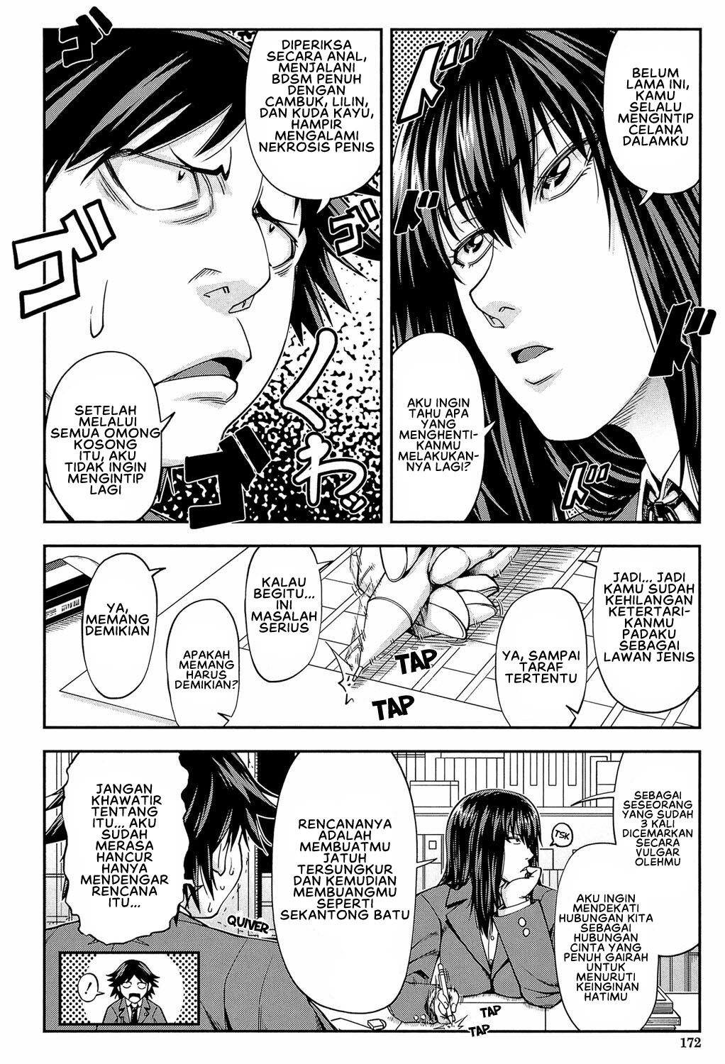 Yarareru Mae ni Yare - Chapter 5 6