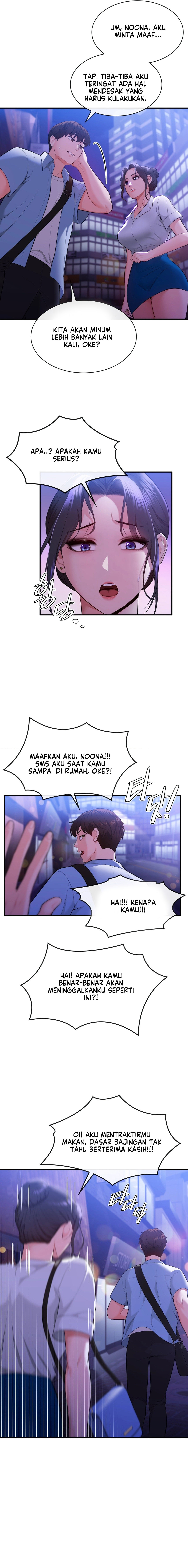 Strawberry Market - Chapter 5 8