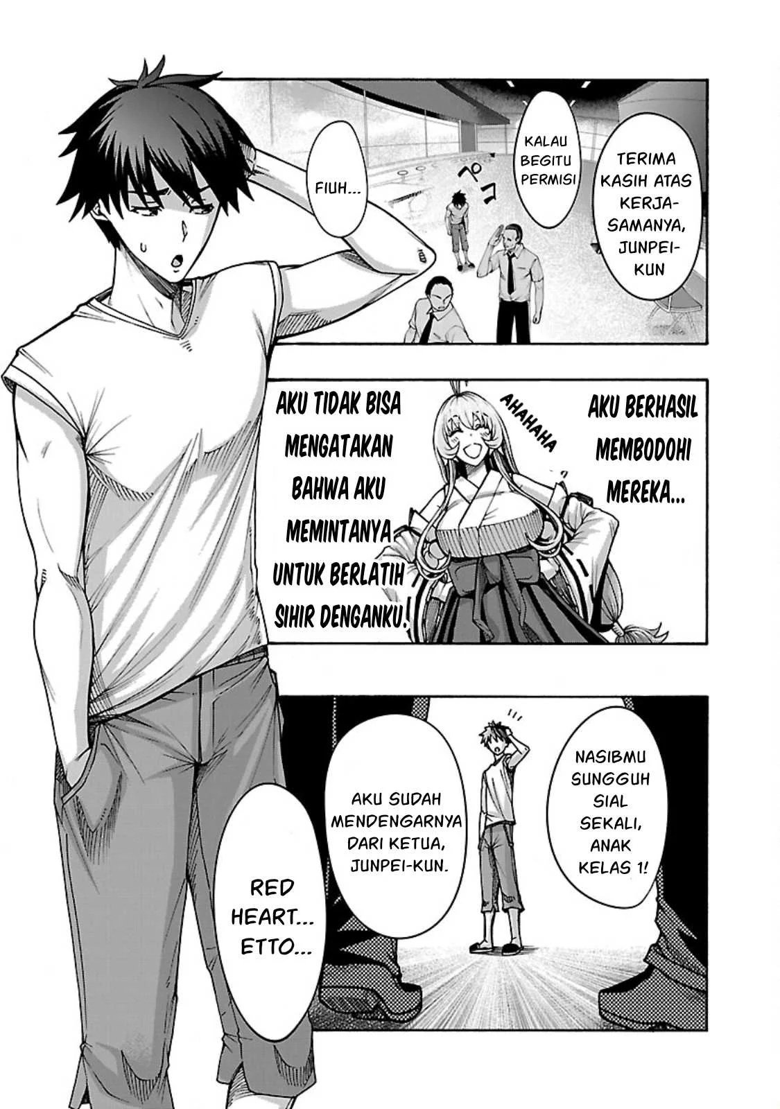 Erotical Wizard & Twelve Brides - Chapter 5 4 Erotical Wizard & Twelve Brides - Chapter 5 4