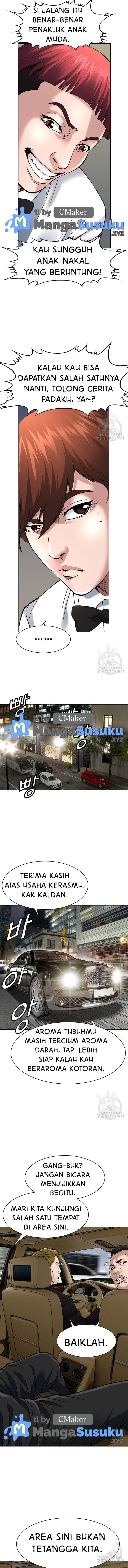 National District - Chapter 5 14 National District - Chapter 5 14