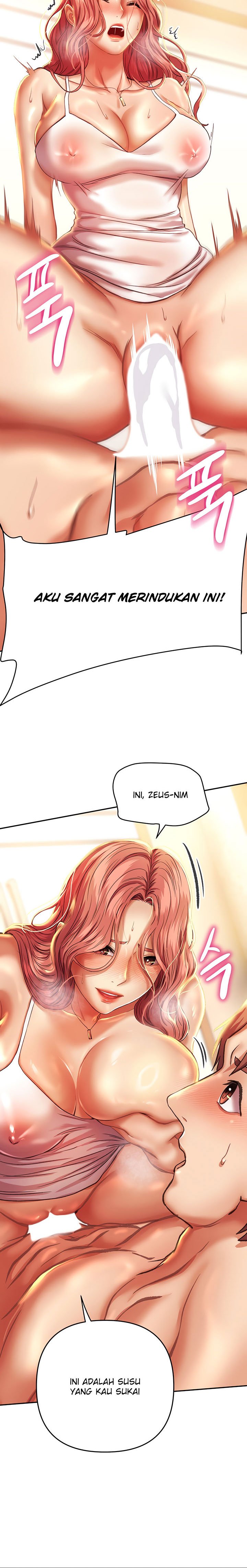 Women of The Gods - Chapter 5 16