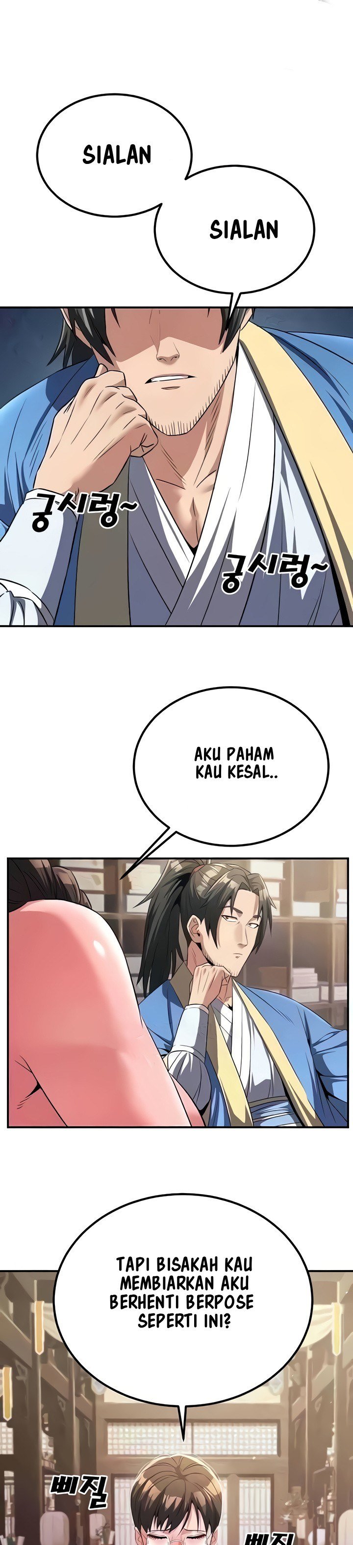 The Lustful Demon is the King of Demons - Chapter 5 2
