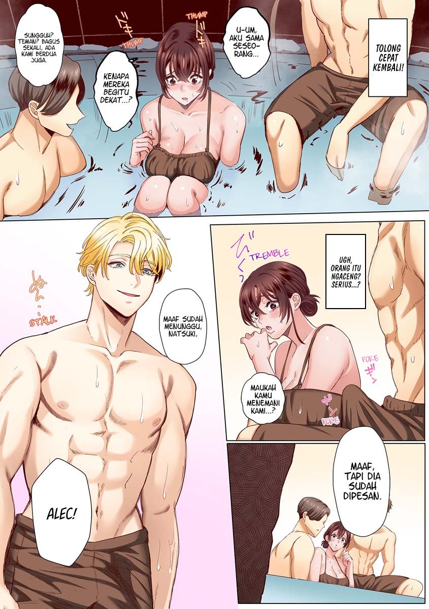 An XXL Dick to Satisfy a Married Woman - Chapter 5 7