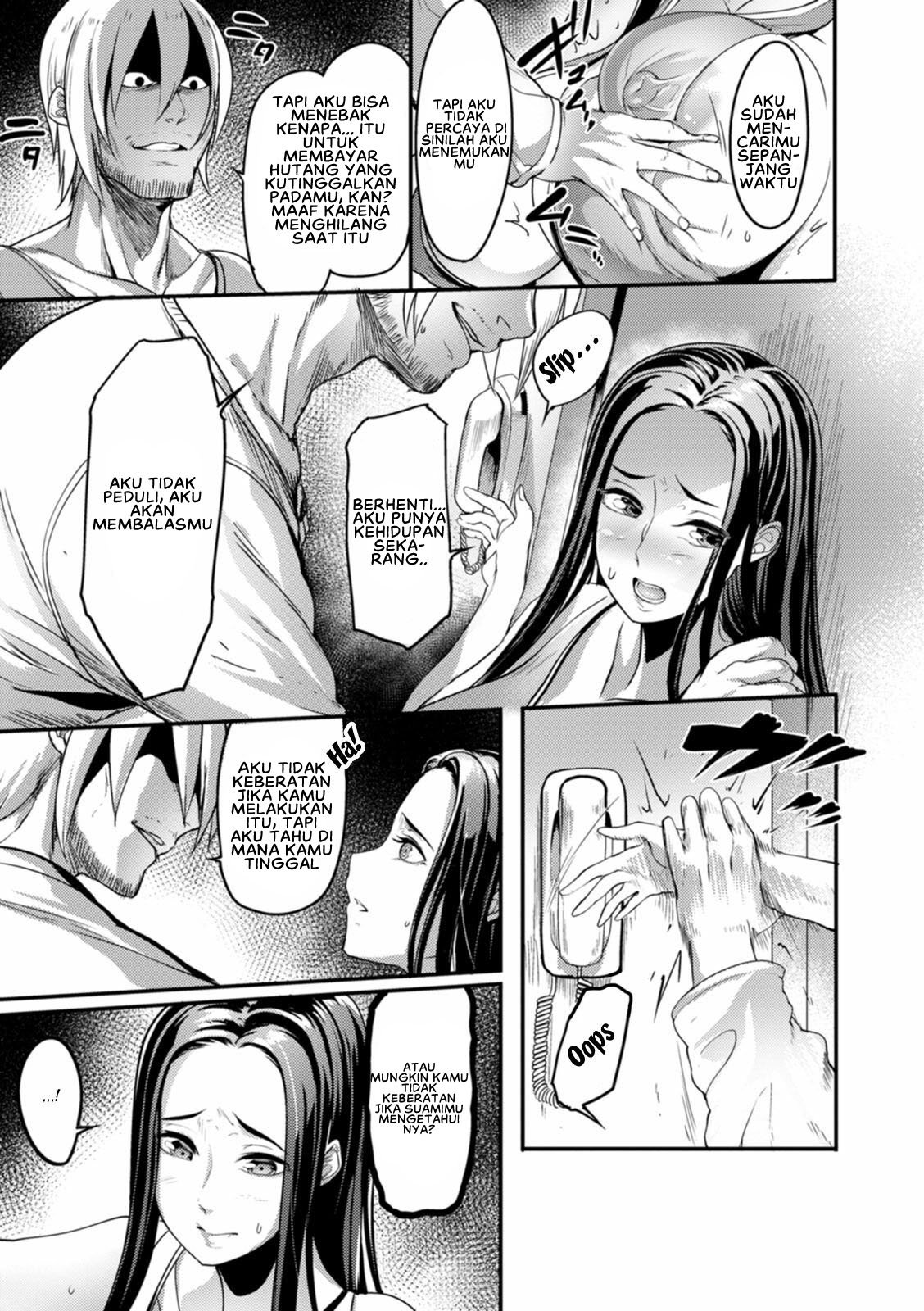 YOTOGIDUMA - Chapter 5 7