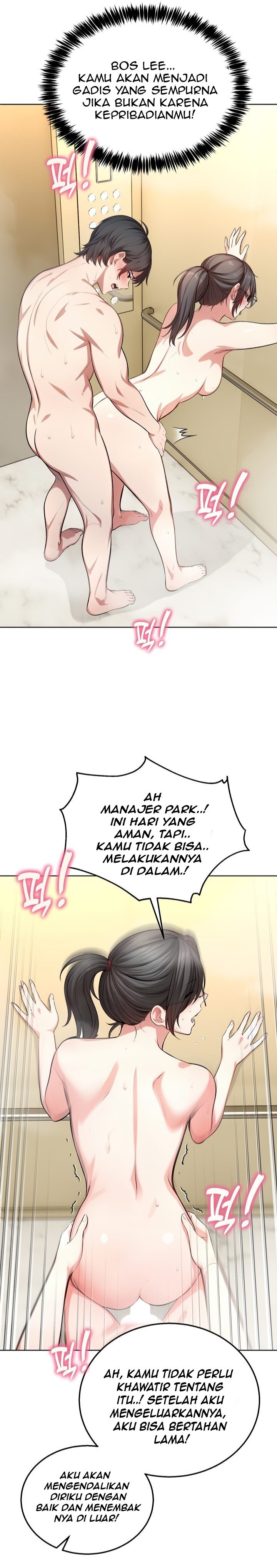 A Guy and a Girl Stuck in an Elevator - Chapter 5 25 A Guy and a Girl Stuck in an Elevator - Chapter 5 25