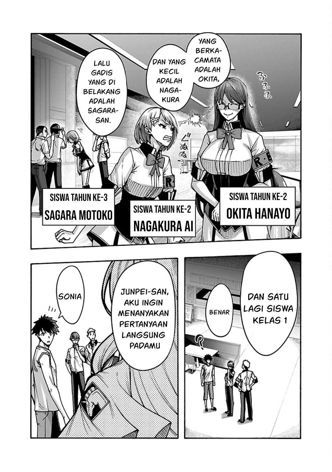 Erotical Wizard & Twelve Brides - Chapter 5 6 Erotical Wizard & Twelve Brides - Chapter 5 6