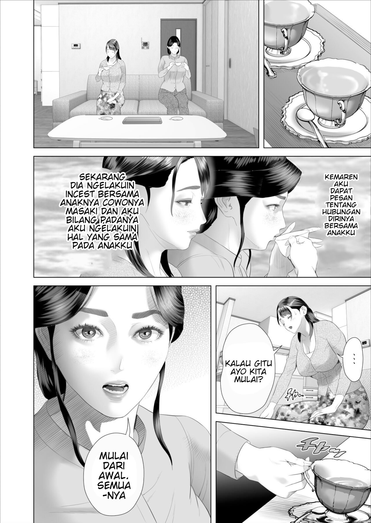 Kinjo Yuuwaku Boku ga Tonari no Okaa-san to Konna Koto ni Nacchau Hanashi - Chapter 5 17