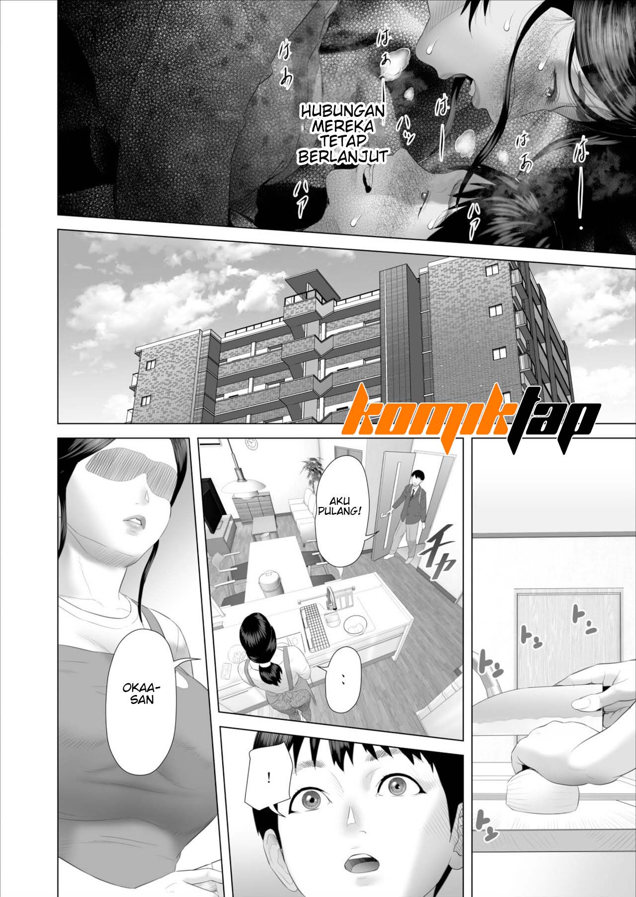 Kinjo Yuuwaku Boku ga Tonari no Okaa-san to Konna Koto ni Nacchau Hanashi - Chapter 5 13