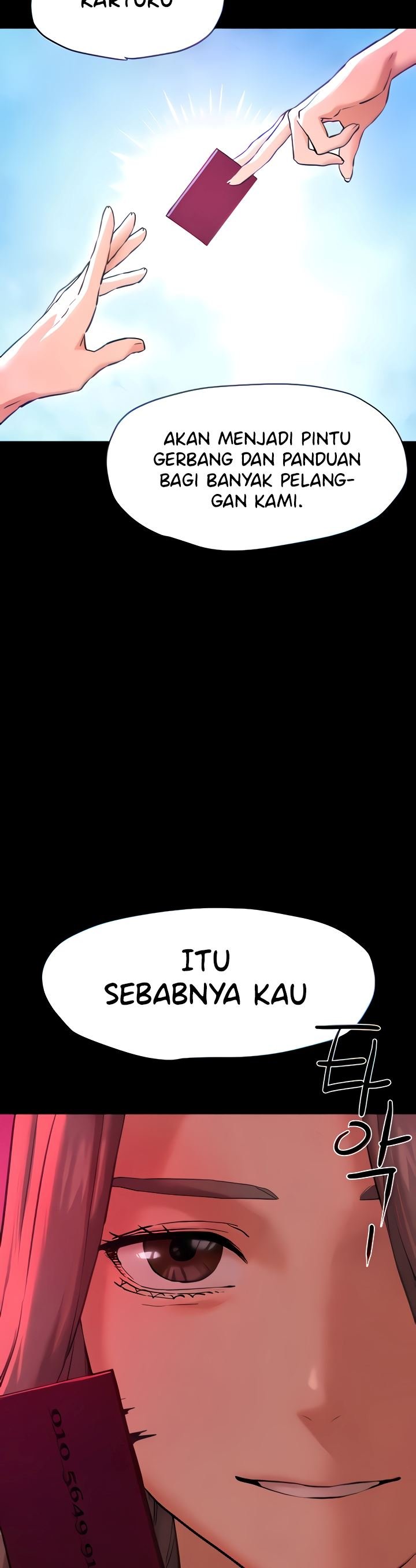 Moby Dick - Chapter 5 10