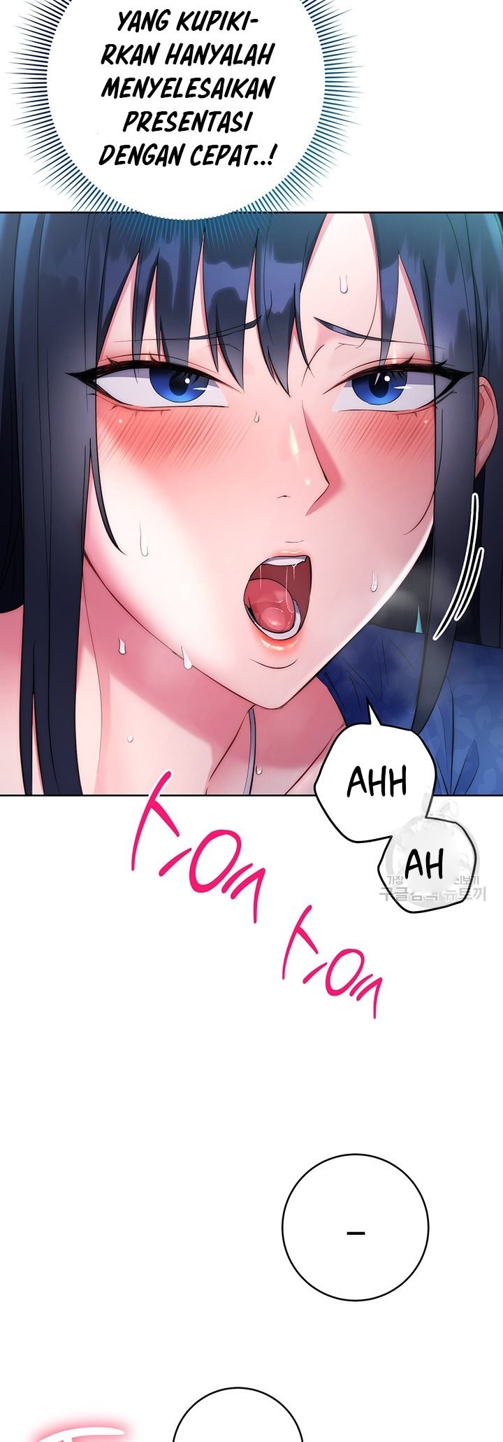 Outsider: The Invisible Man - Chapter 5 45 Outsider: The Invisible Man - Chapter 5 45