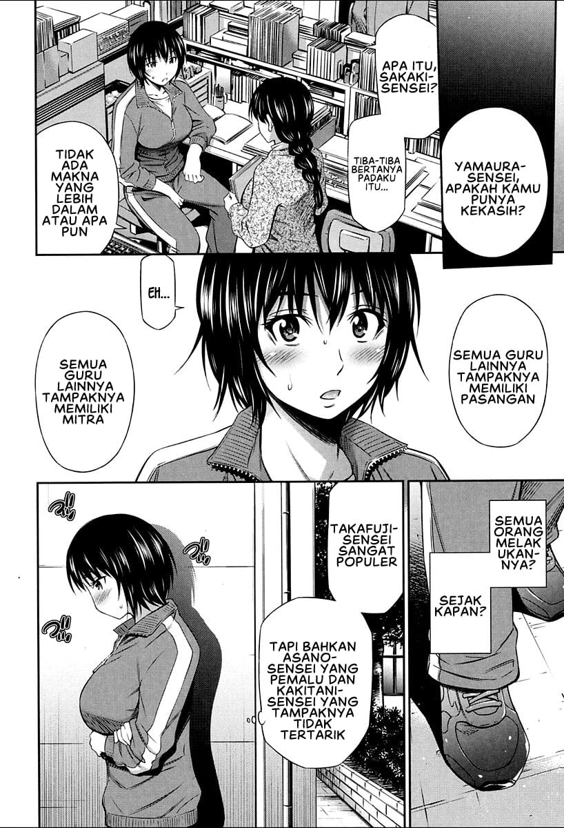 Onna Kyoushi no Fubunritsu - Chapter 5 4