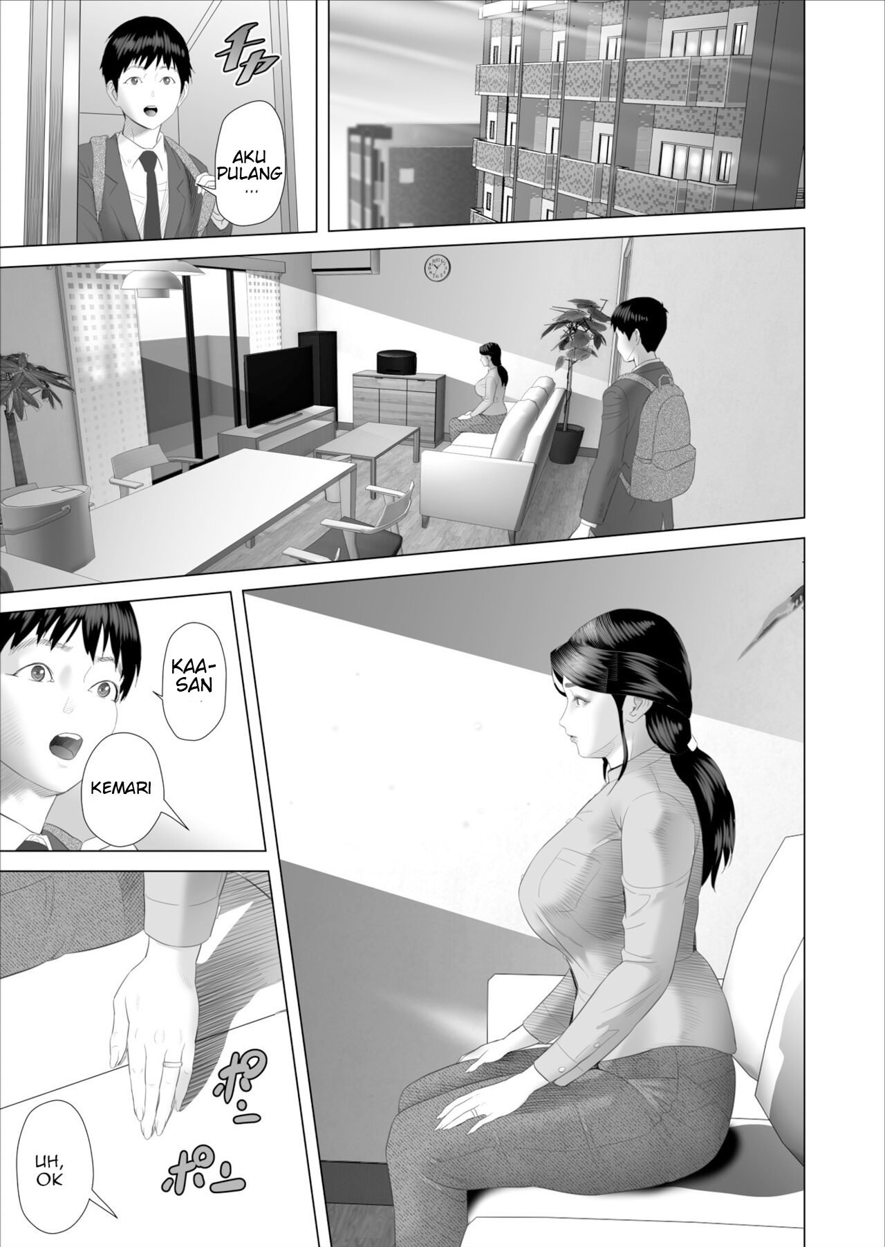 Kinjo Yuuwaku Boku ga Tonari no Okaa-san to Konna Koto ni Nacchau Hanashi - Chapter 5 20