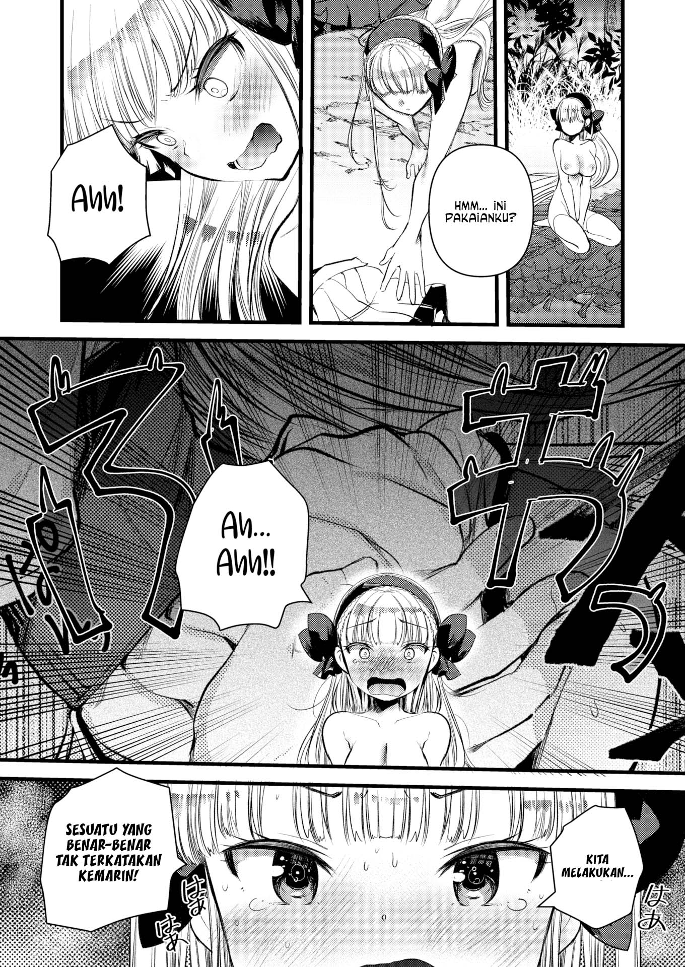 Level 1 no Himekishisan to Yurufuwa Mujintou Life - Chapter 5 4