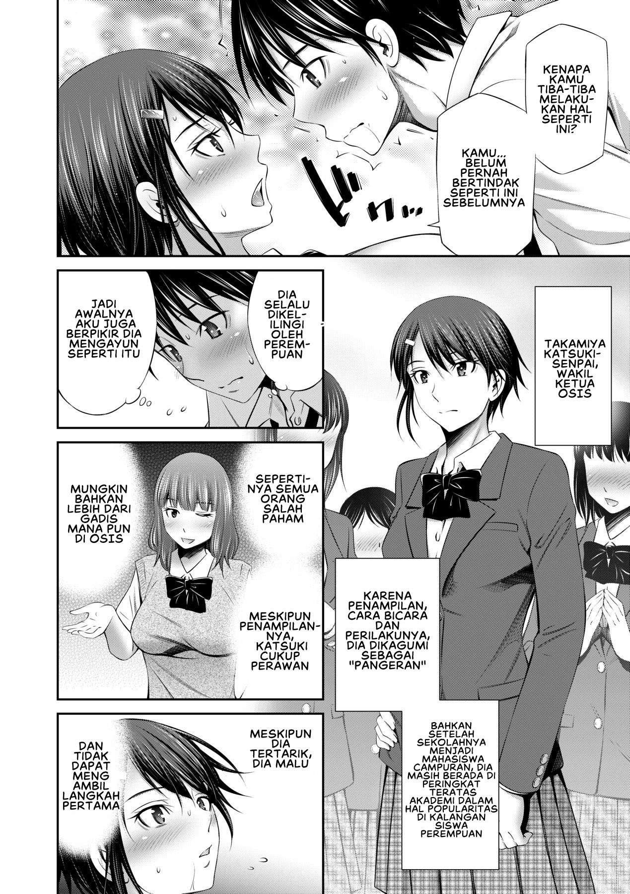 Senpai-tachi to no Gakuen Seikatsu - Chapter 5 10