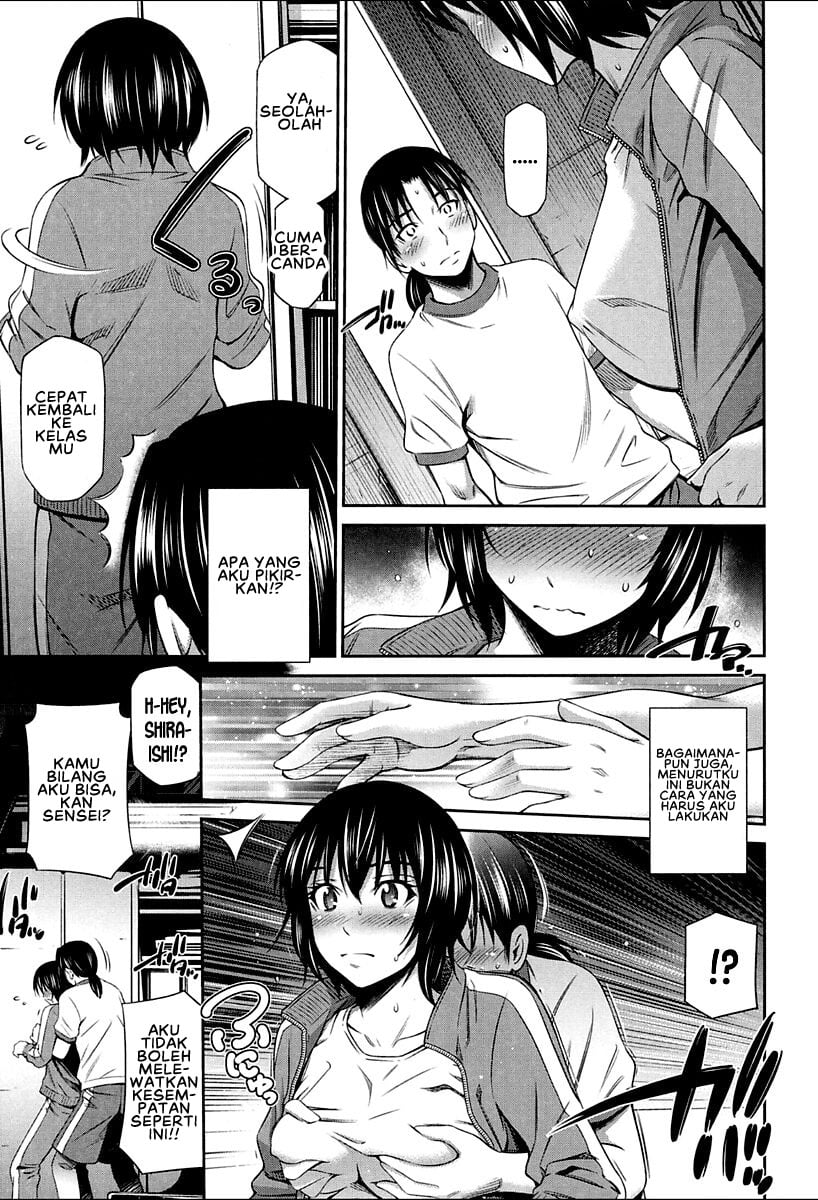 Onna Kyoushi no Fubunritsu - Chapter 5 9