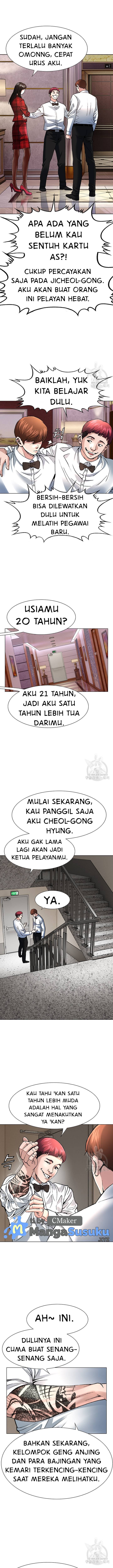 National District - Chapter 5 8 National District - Chapter 5 8