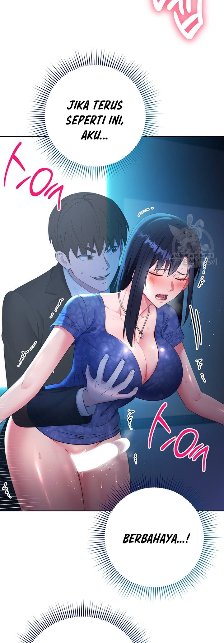 Outsider: The Invisible Man - Chapter 5 44 Outsider: The Invisible Man - Chapter 5 44