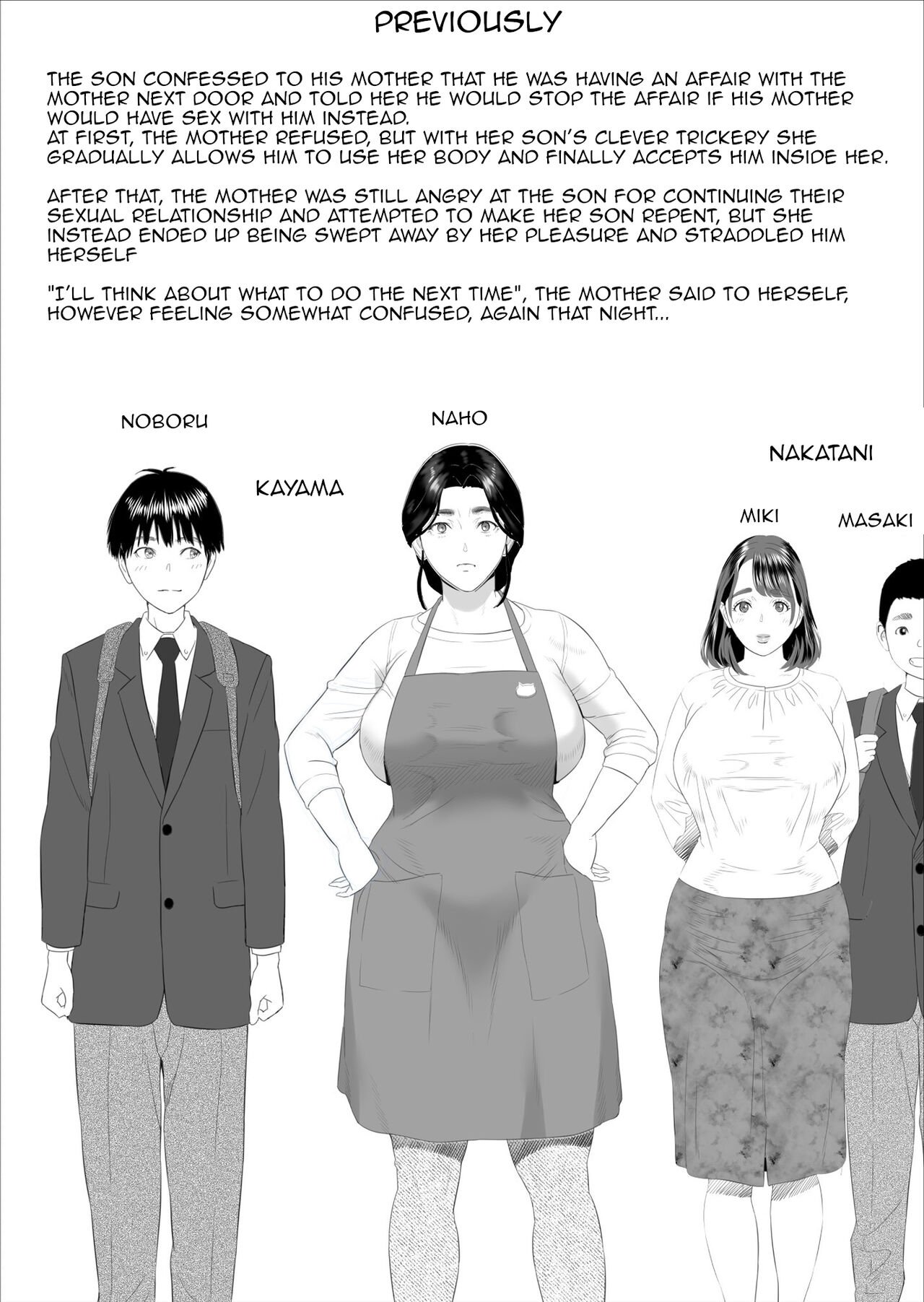 Kinjo Yuuwaku Boku ga Tonari no Okaa-san to Konna Koto ni Nacchau Hanashi - Chapter 5 3