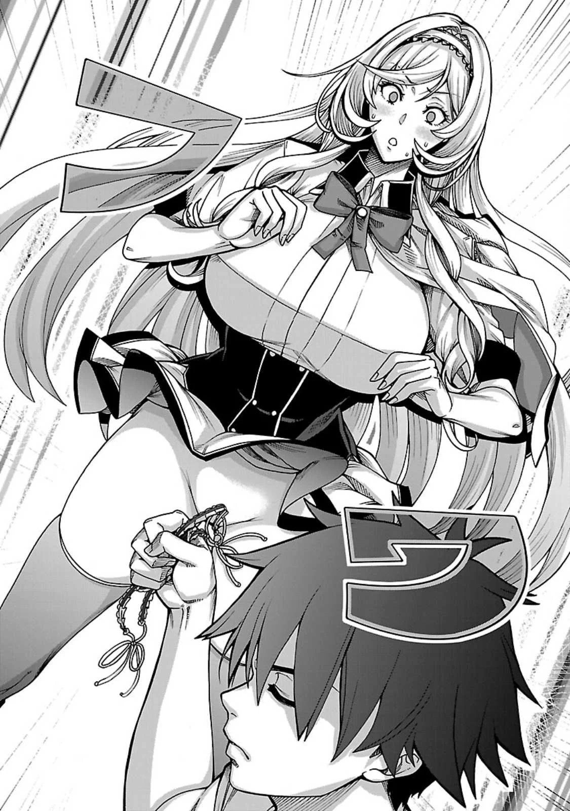 Erotical Wizard & Twelve Brides - Chapter 5 19 Erotical Wizard & Twelve Brides - Chapter 5 19