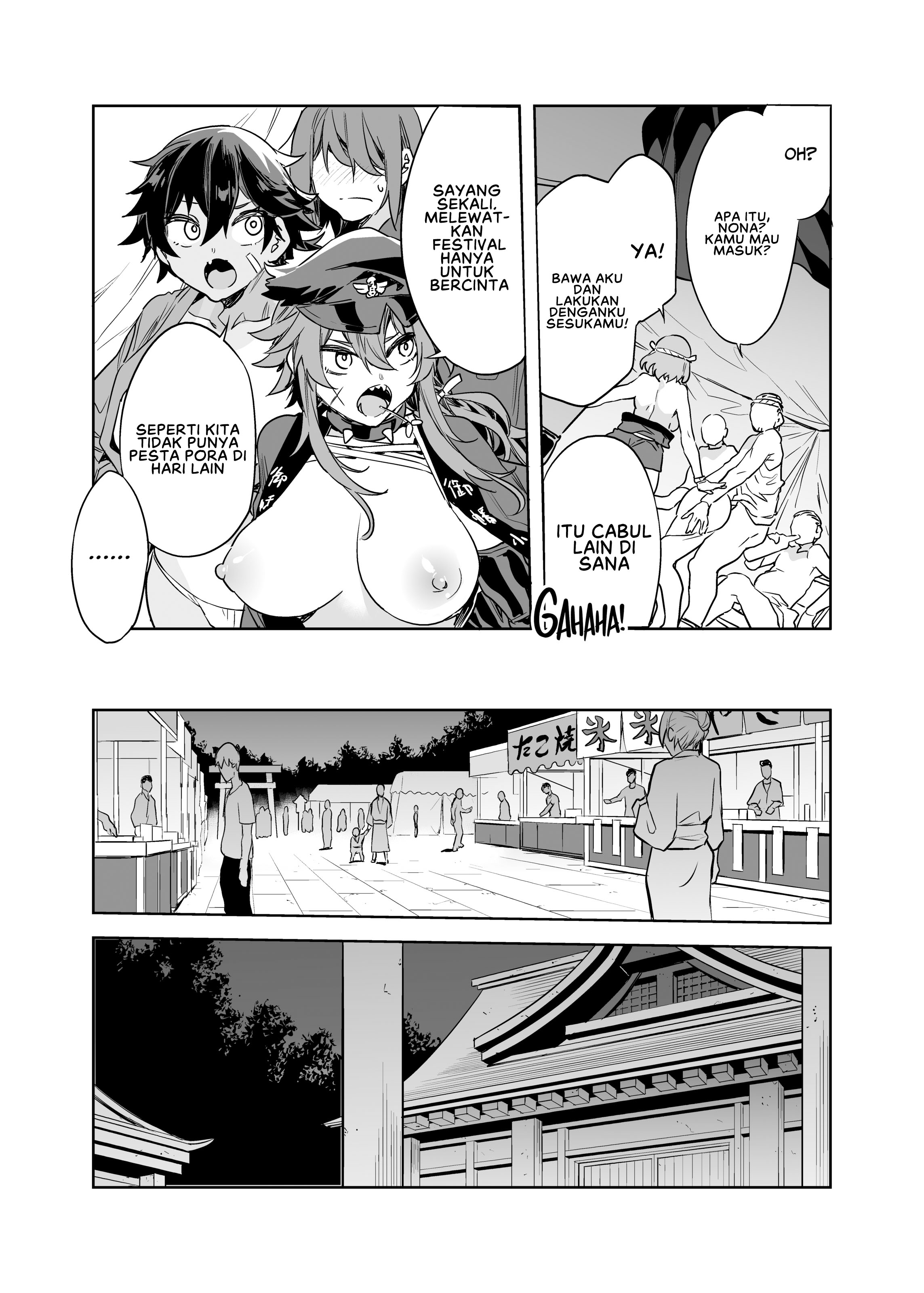 Teisou Kannen Zero no Onna Tomodachi - Chapter 5 23