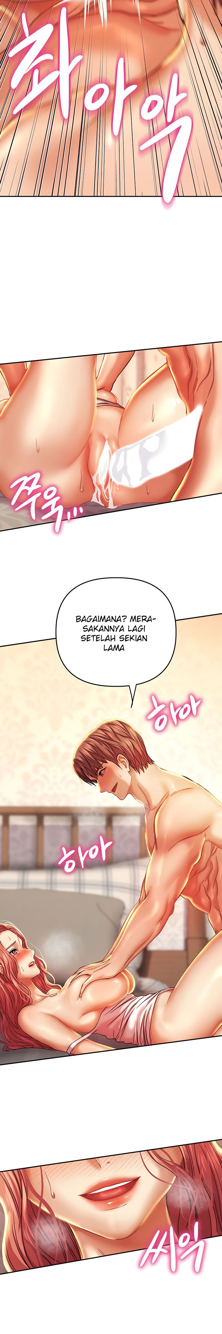 Women of The Gods - Chapter 5 25