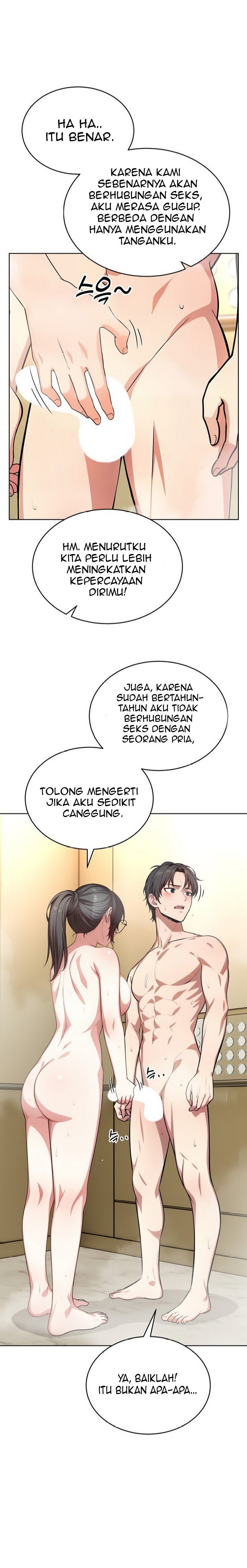 A Guy and a Girl Stuck in an Elevator - Chapter 5 14 A Guy and a Girl Stuck in an Elevator - Chapter 5 14