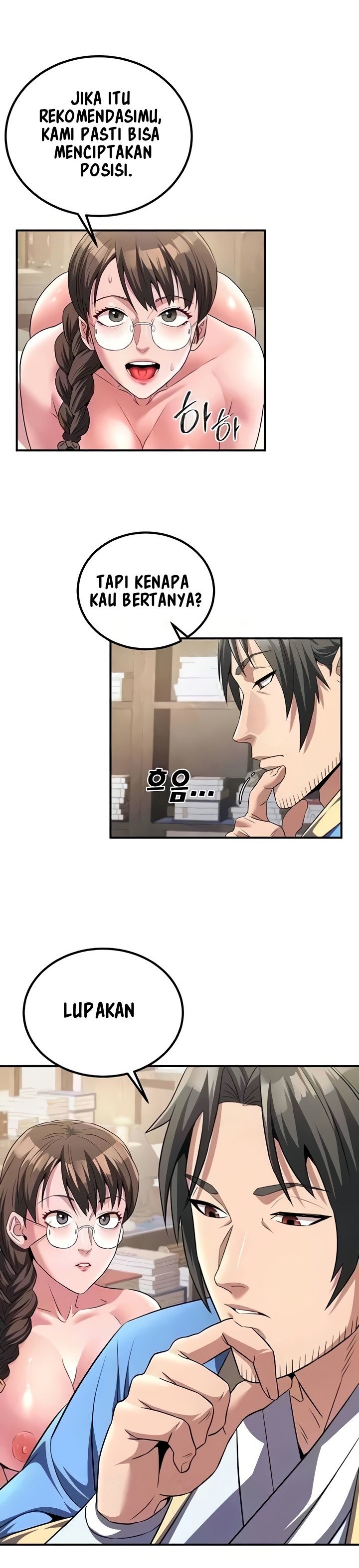 The Lustful Demon is the King of Demons - Chapter 5 7