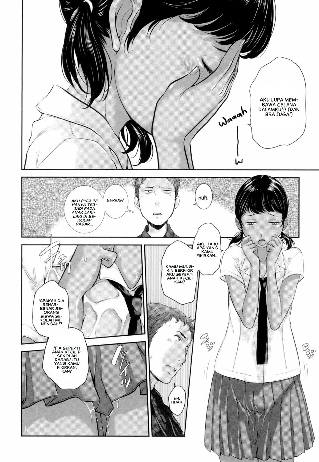 Seifuku Shijou Shugi -Natsu- - Chapter 5 12