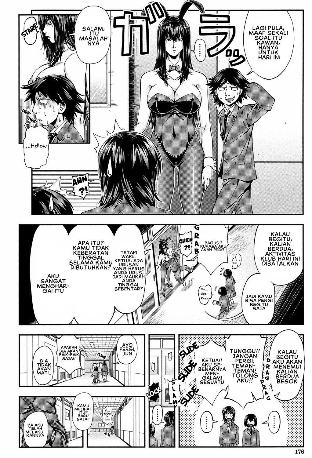 Yarareru Mae ni Yare - Chapter 5 10