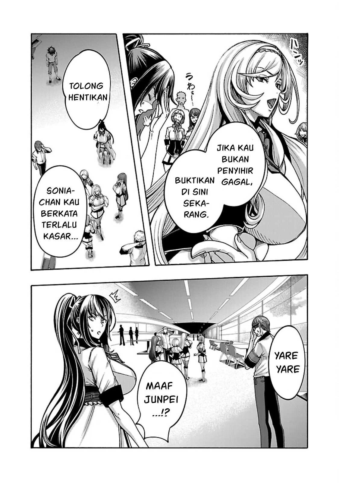 Erotical Wizard & Twelve Brides - Chapter 5 11 Erotical Wizard & Twelve Brides - Chapter 5 11