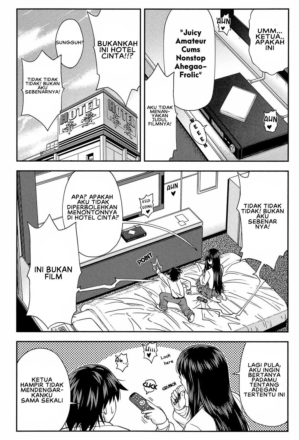 Yarareru Mae ni Yare - Chapter 3 8 Yarareru Mae ni Yare - Chapter 3 8