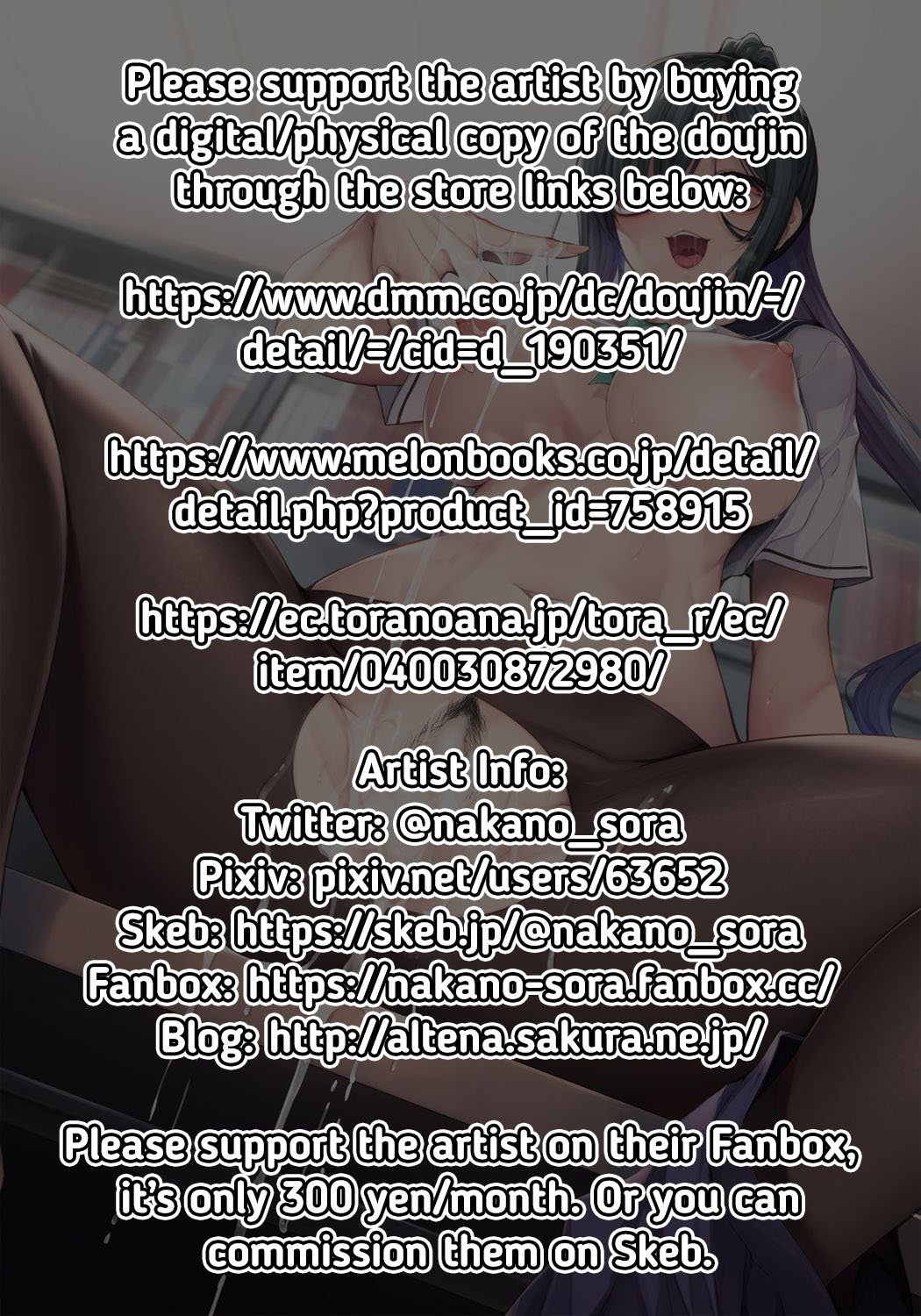 SISUANA – Sister Hole - Chapter 3 4 SISUANA – Sister Hole - Chapter 3 4