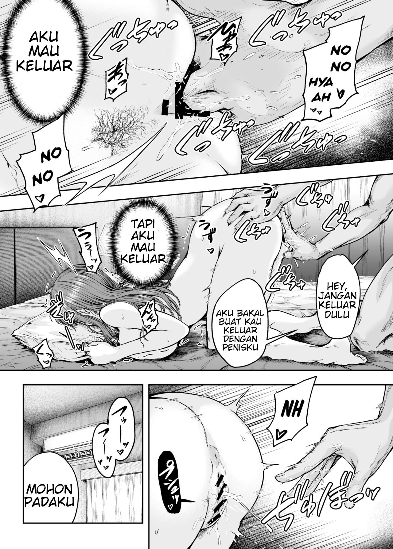 Watashi… Kaerare Chaimashita - Chapter 3 48 Watashi… Kaerare Chaimashita - Chapter 3 48