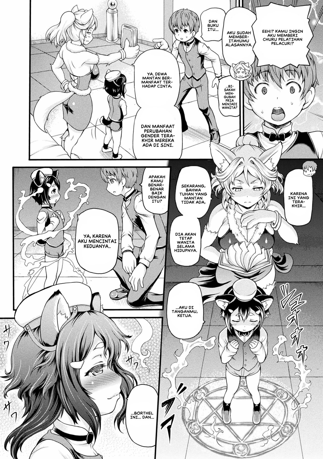 Isekai Shoukan - Chapter 3 6