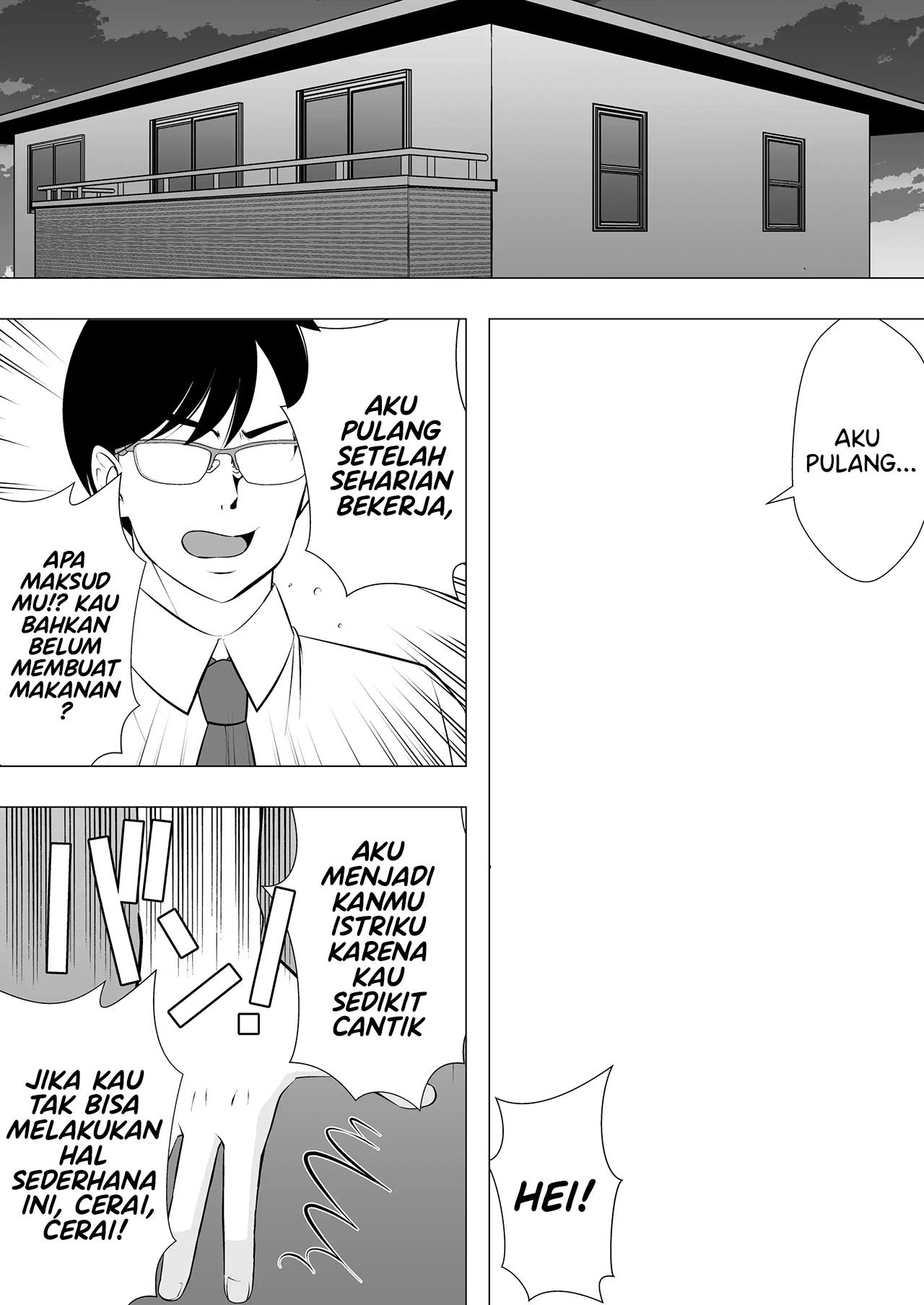 Kimottama Kaa-chan ~Genki Mama ga Boku no Dekachin ni Ochiru made~ - Chapter 3 51 Kimottama Kaa-chan ~Genki Mama ga Boku no Dekachin ni Ochiru made~ - Chapter 3 51